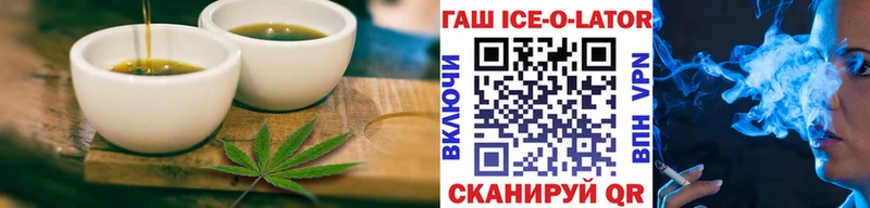 Еда ТГК конопля  Подпорожье 