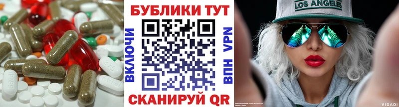 Ecstasy таблы  купить   Подпорожье 