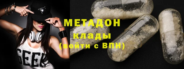 героин Балахна
