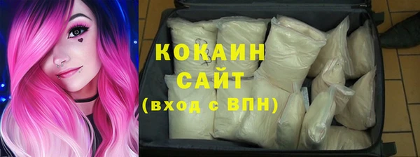 меф VHQ Баксан