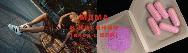 СК Осташков