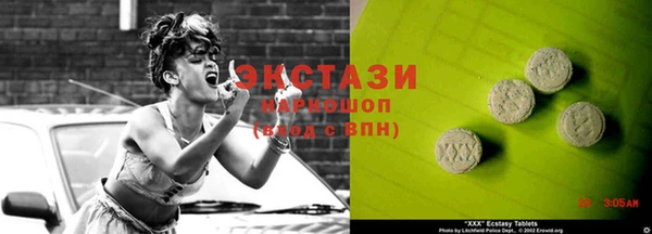 меф VHQ Баксан