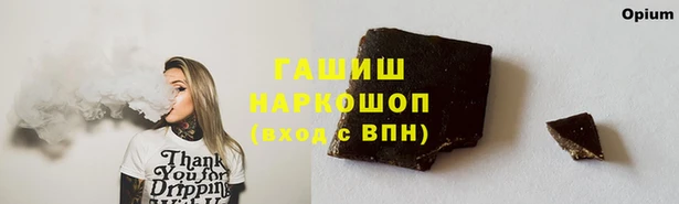 меф VHQ Баксан