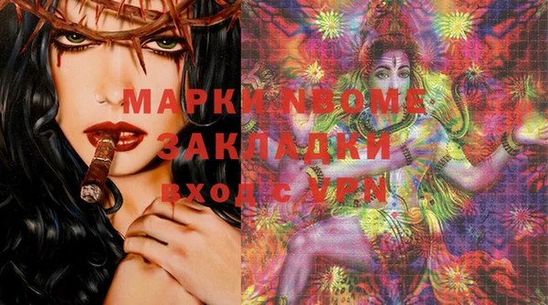 индика Остров
