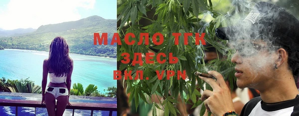 меф VHQ Баксан
