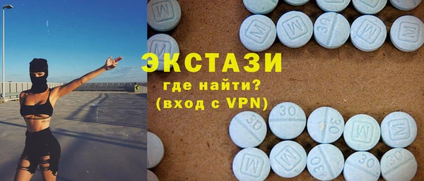 меф VHQ Баксан