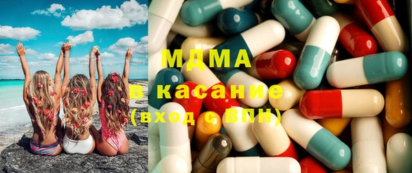 меф VHQ Баксан
