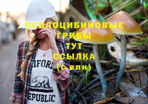меф VHQ Баксан