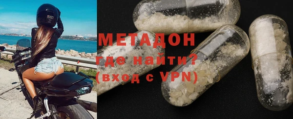 меф VHQ Баксан