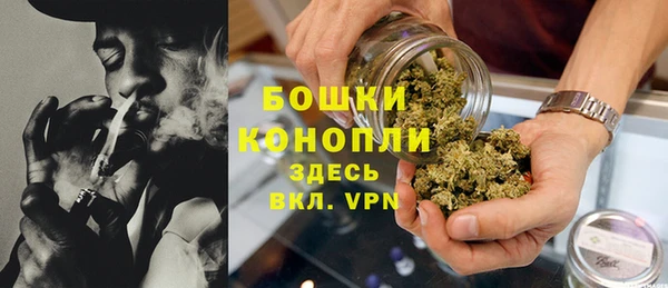 экстази Балабаново