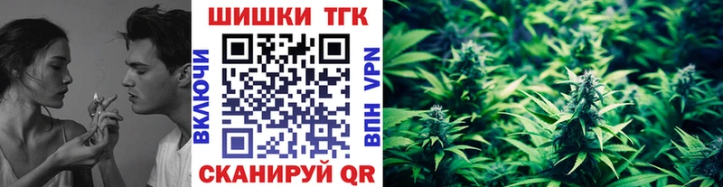 Бошки марихуана LSD WEED  где найти   Подпорожье 